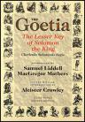 Goetia: Lesser Key of Solomon  by Liddell/Mathers
